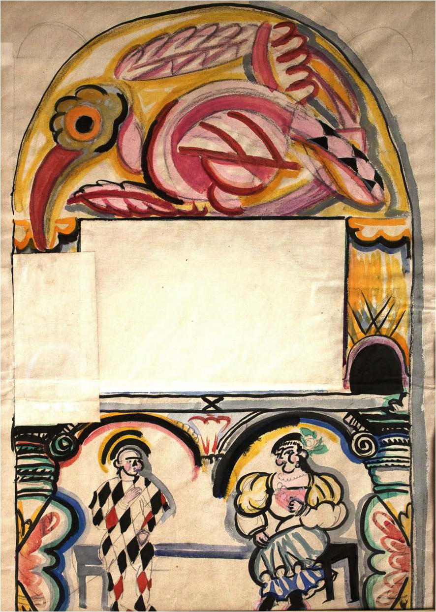 watercolor, paper,64X48, Shalva Amiranashvili Museum of Fine Arts 