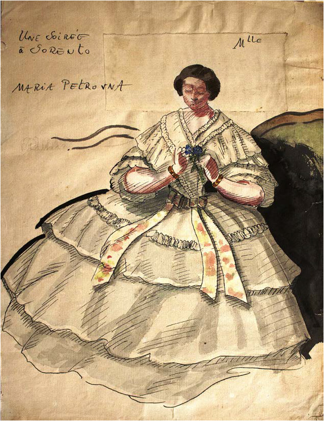 აკვარელი, ტუში, ქაღალდი, 31X24სმ, შალვა ამირანაშვილის სახელობის ხელოვნების სახელმწიფო მუზეუმი