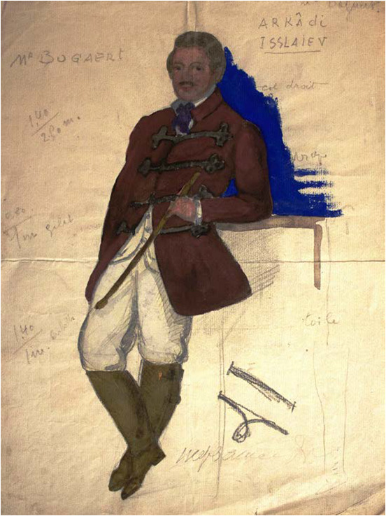 watercolor, paper,  32X24, Shalva Amiranashvili Museum of Fine Arts 
