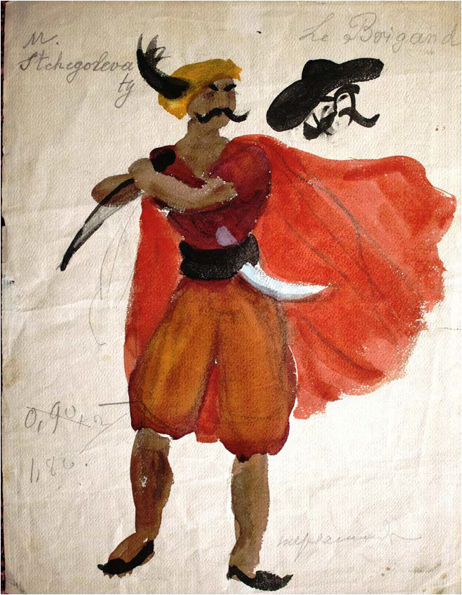 watercolor, Indian ink, paper, 31X24, Shalva Amiranashvili Museum of Fine Arts 