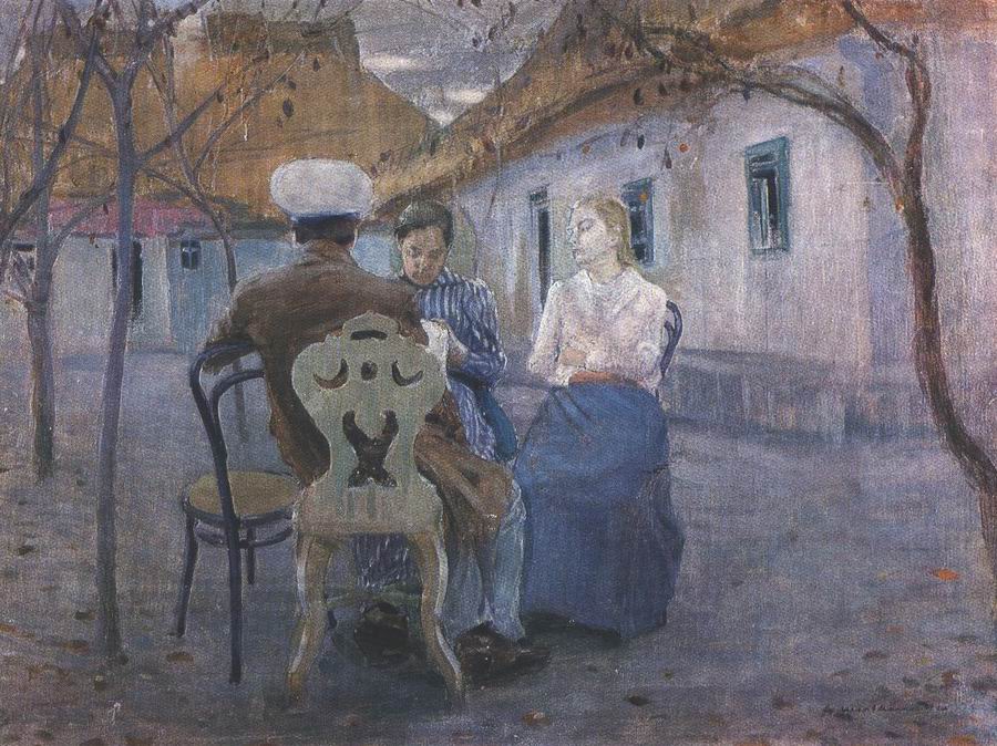 oil, canvas, Picture Gallery of Abkhazia,  1892