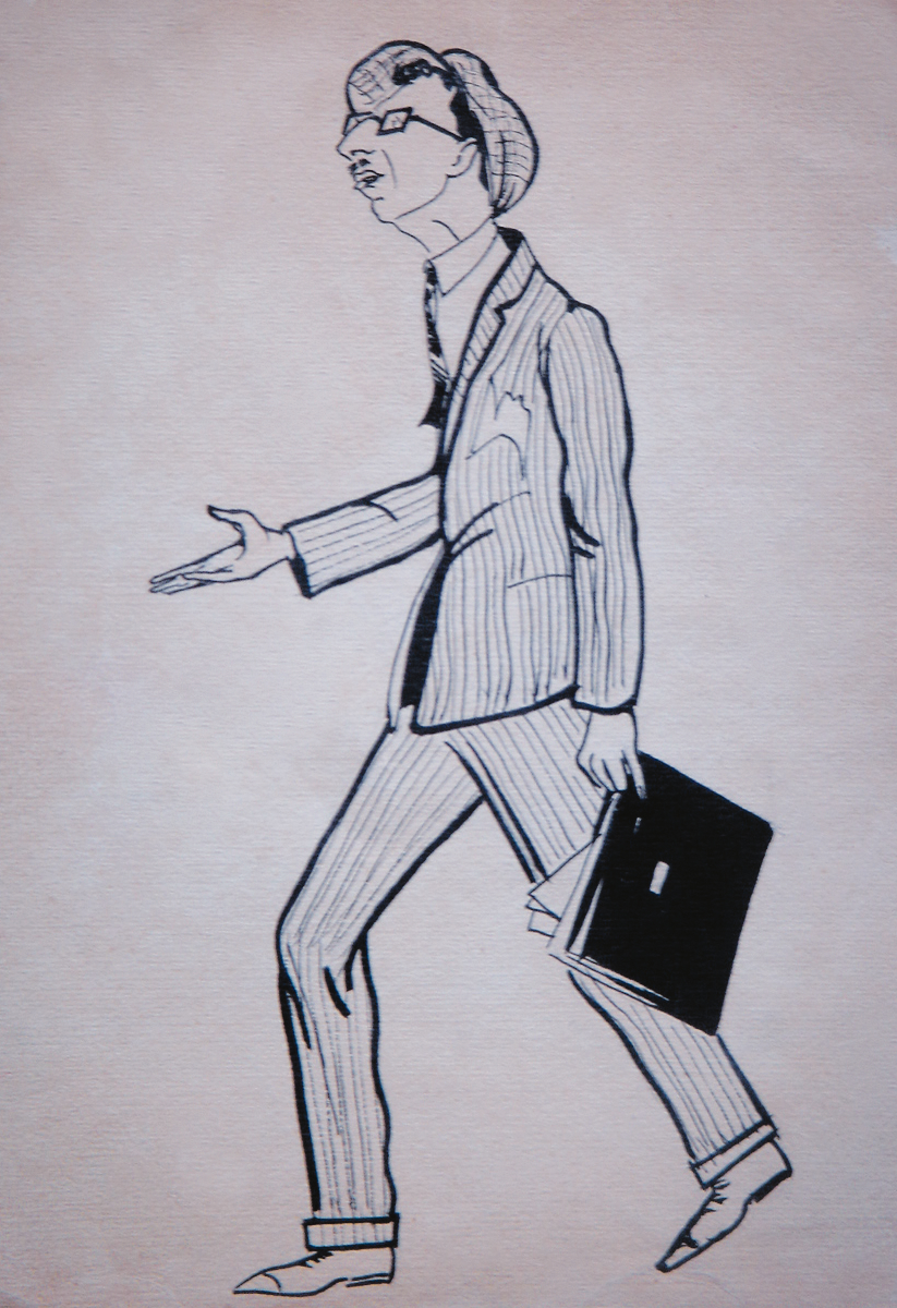 ქაღალდი, ტუში, 23.3X17.5,  1929, ა.დარჩიას კოლექცია