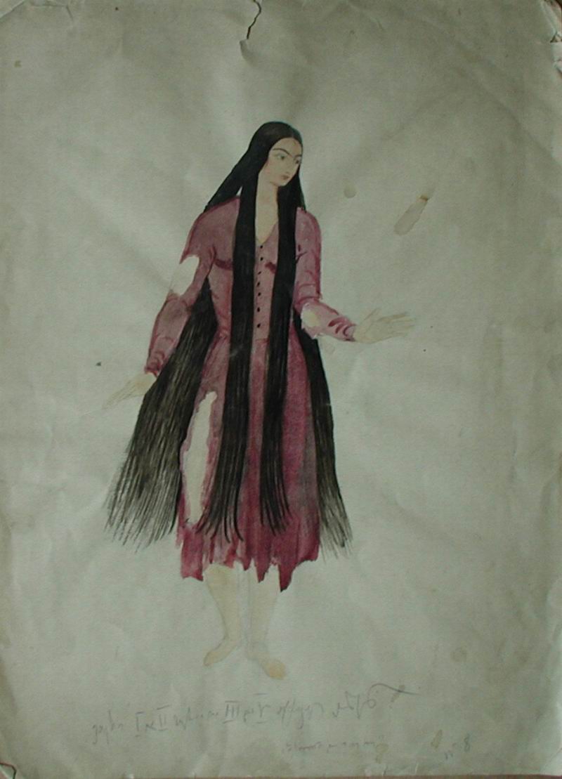 ოპერის და ბალეტის თეატრი, 1921