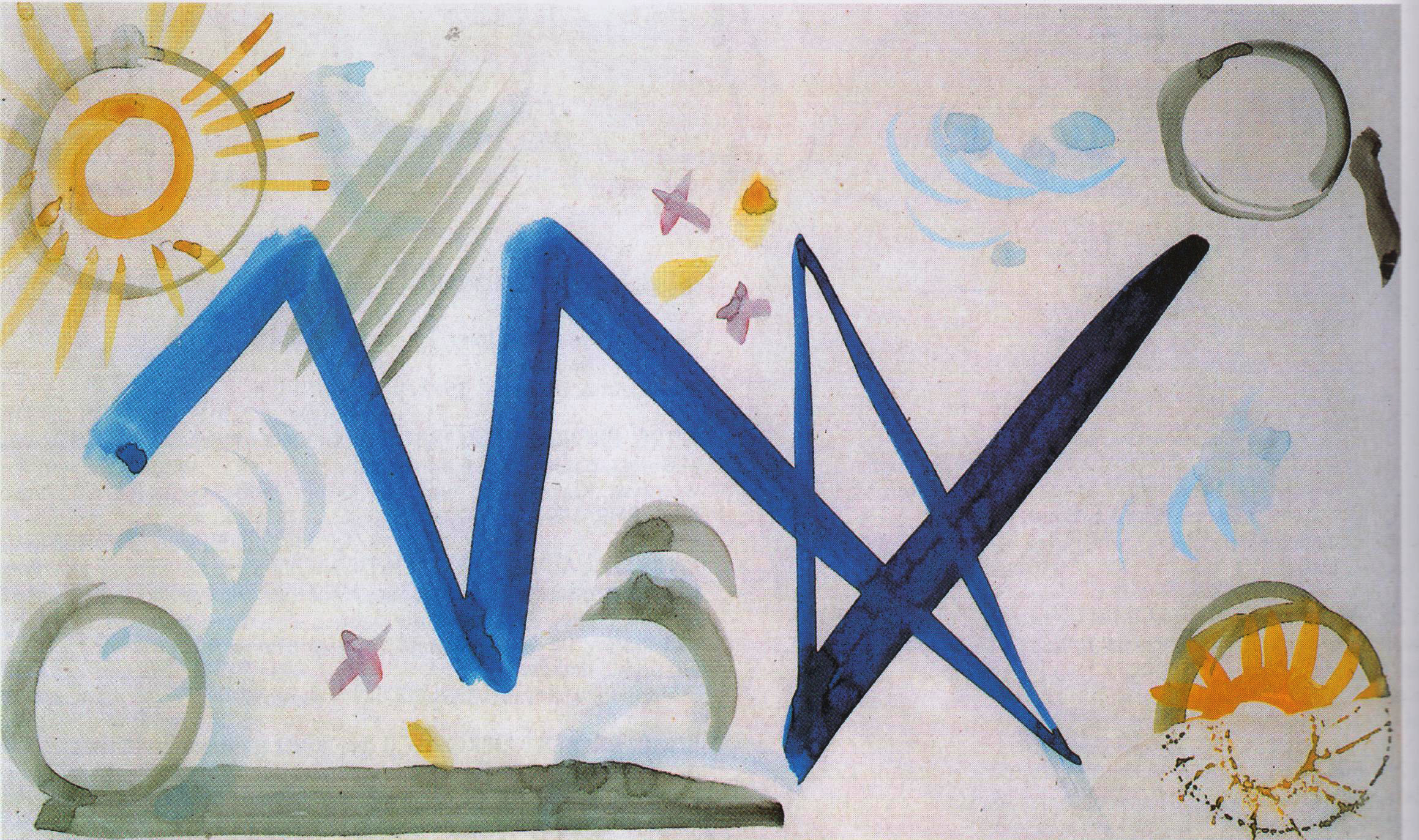 აკვარელი, ქაღალდი, 22x33, 1922-1923