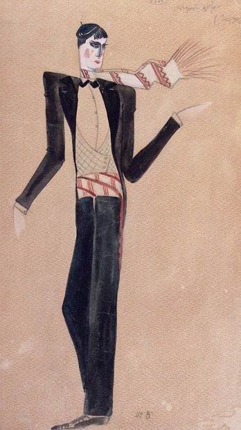 paper, watercolor, 30X19, 1933
Collection of the Kote Marjanishvili Theatre