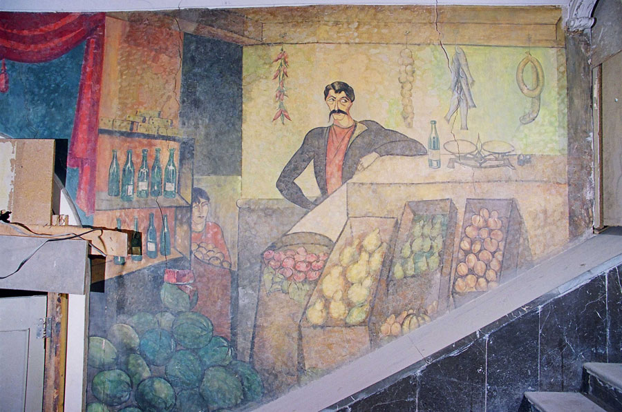 250/130X230, Tbilisi Modernist Cafe Kimerioni, 1919