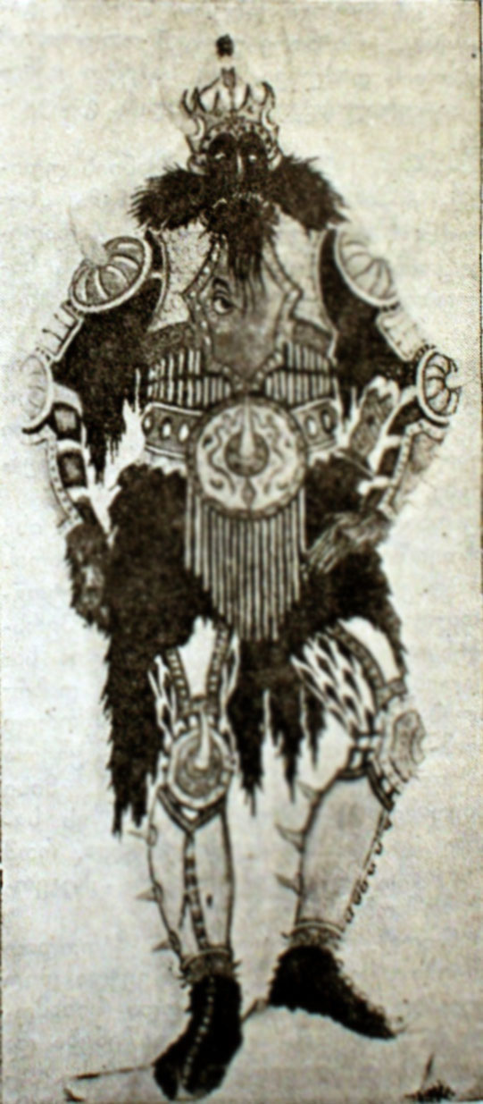 ქაღალდი, ფანქარი, 1932 ჟურნალიდან საბჭოთა ხელოვნება, თბილისი 1932, N 2