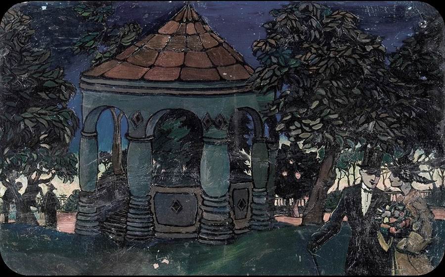 მუყაო, ზეტი, 26X45, თბილისი  1930