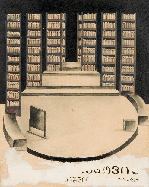 ქაღალდი, ფანქარი, 25X20, II სახელმწიფო აკადემიური დრამა, 1931, კოტე მარჯანიშვილის სახელობის თეატრის კოლექცია