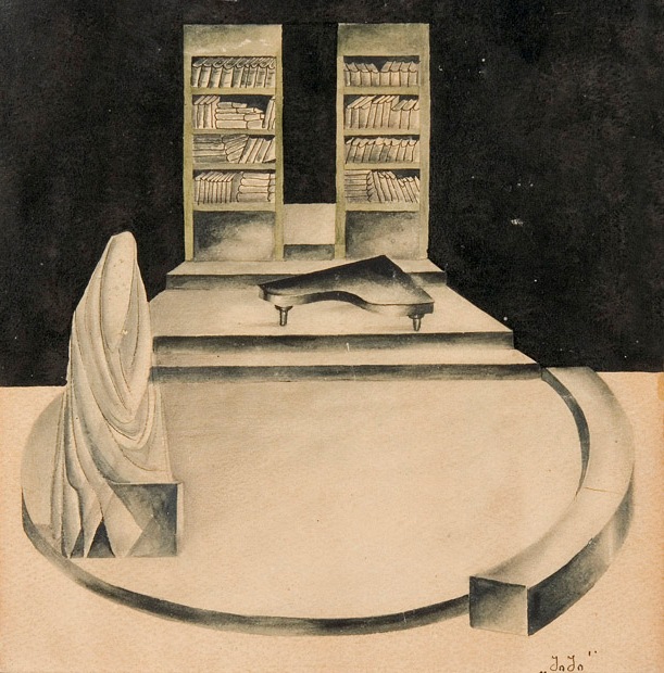 paper, pencil, watercolor, 20X20, II State Academic Drama, 1931 Collection of the Kote Marjanishvili Theatre