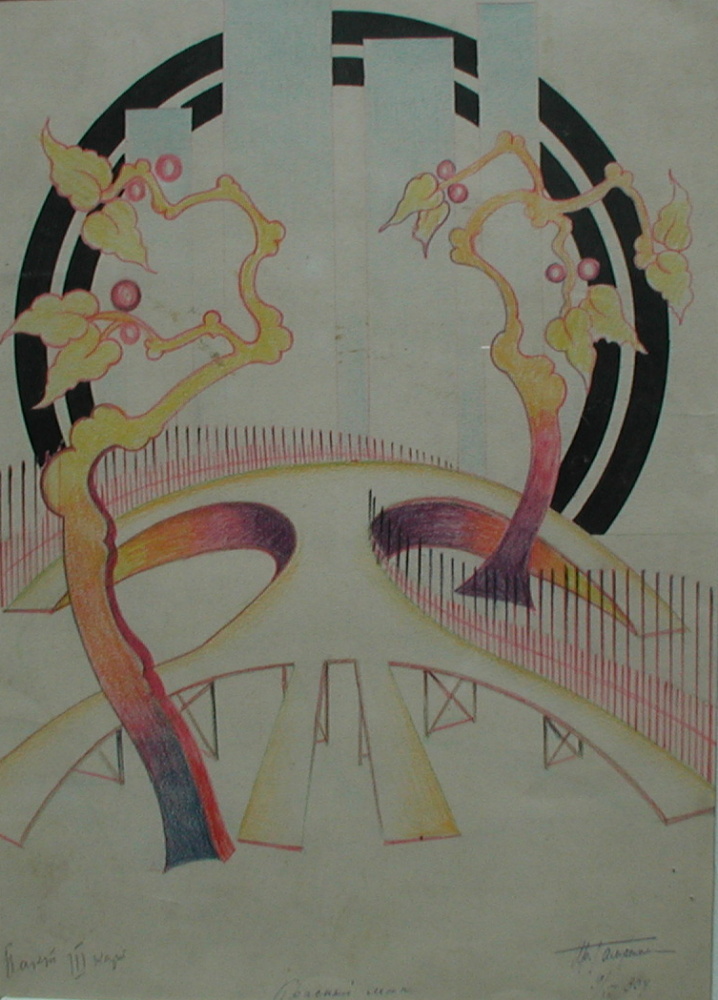 1930, თბილისის ოპერისა და ბალეტის თეატრი