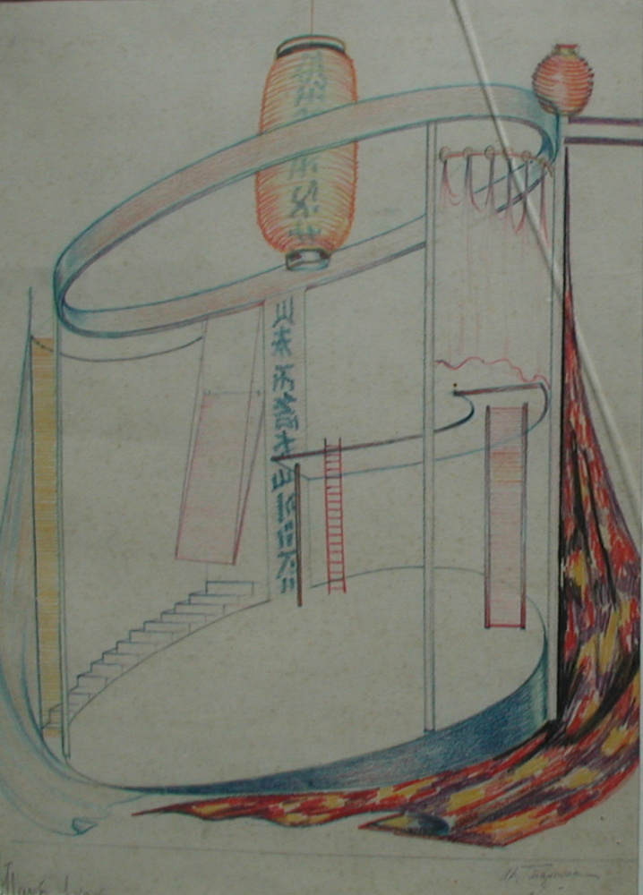 1930, თბილისის ოპერისა და ბალეტის თეატრი