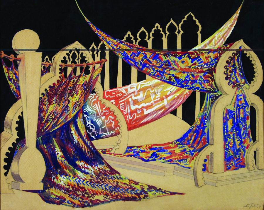 სპექტაკლის დეკორაცია, 1926