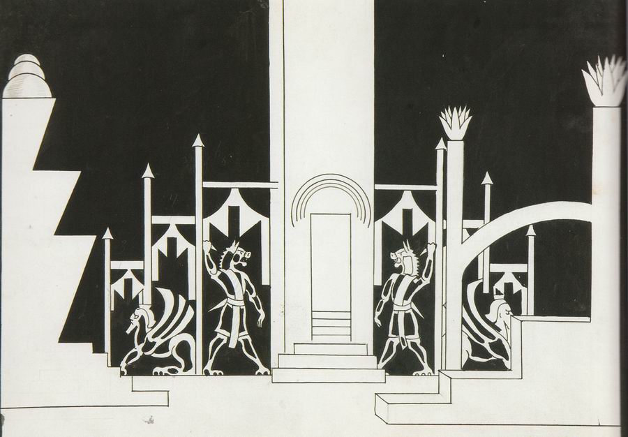 ქაღალდი, ტუში, 24X32, 1926