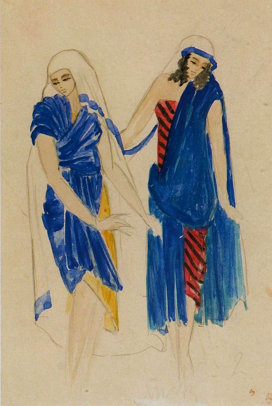 ქაღალდი, აქვარელი, 17X11, 1926