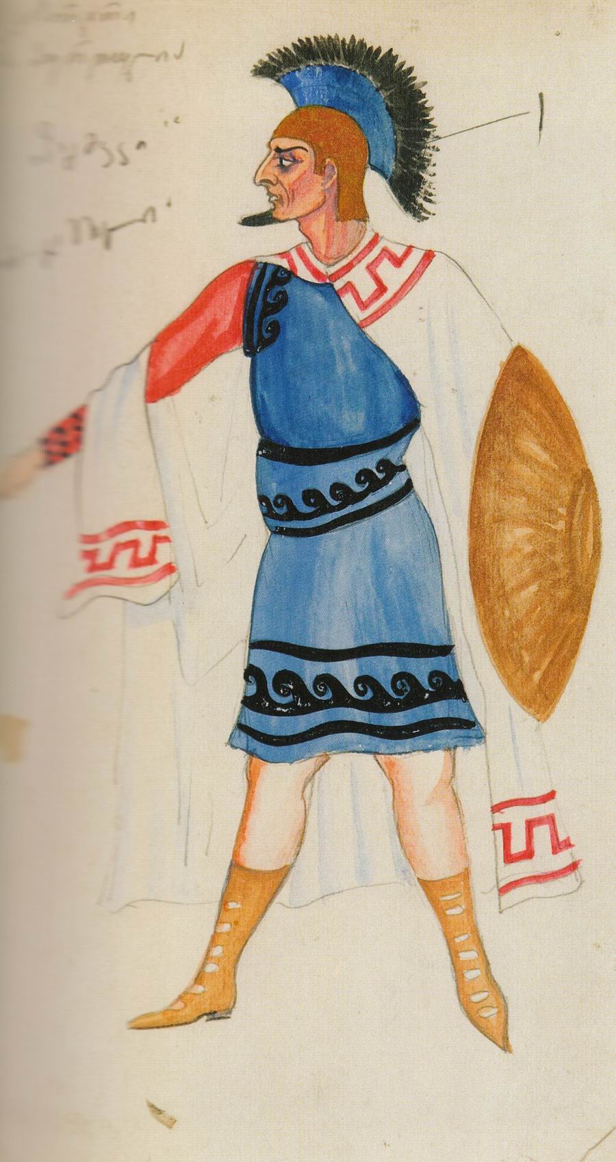 ქაღალდი, აქვარელი, ტუში, 29X17, 1926 