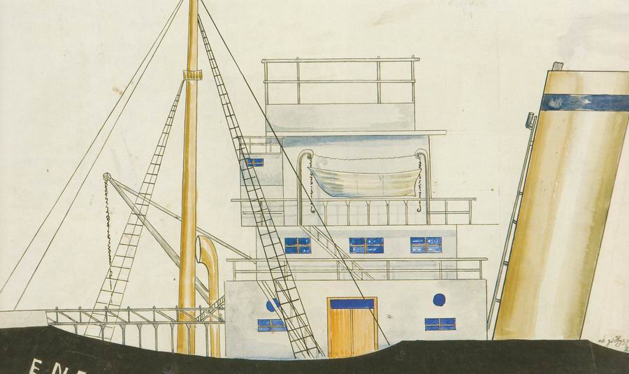 ქაღალდი, აქვარელი, ტუში, 24,5X42, 1926