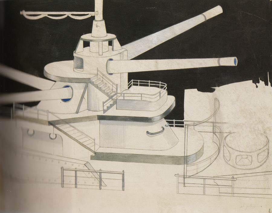 ქაღალდი, აქვარელი, 38X49, 1928, თბილისის კინოს, თეატრის და ქორეოგრაფიის მუზეუმი