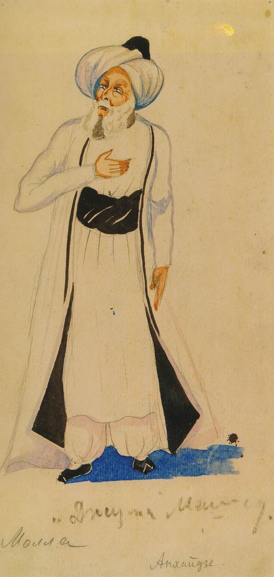 paper, pencil, watercolor, 30X15, Rustaveli Theatre, 1927-28