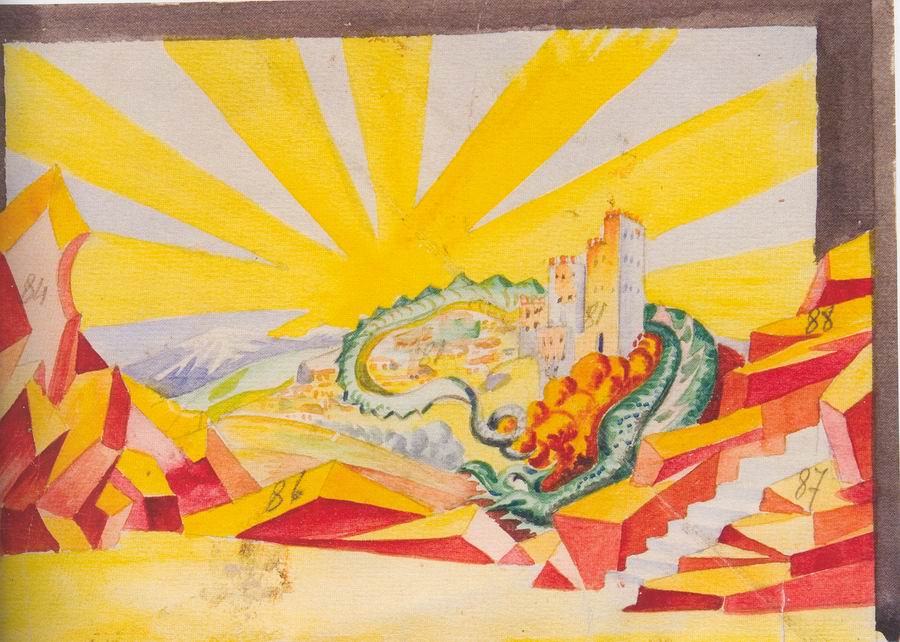 paper, watercolor, 18X27, Rustaveli Theatre 1924, Collection of Kote Marjanishvili Theater