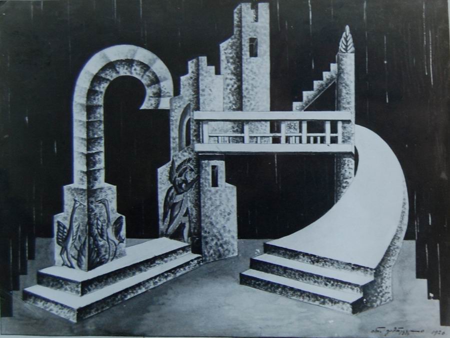 Rustaveli Theatre 1926, Tbilisi Museum of Cinema, theatre and Music
