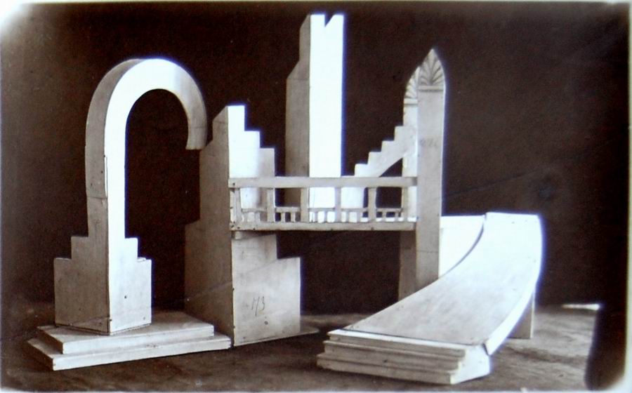 Rustaveli Theatre 1926, Tbilisi Museum of Cinema, theatre and Music