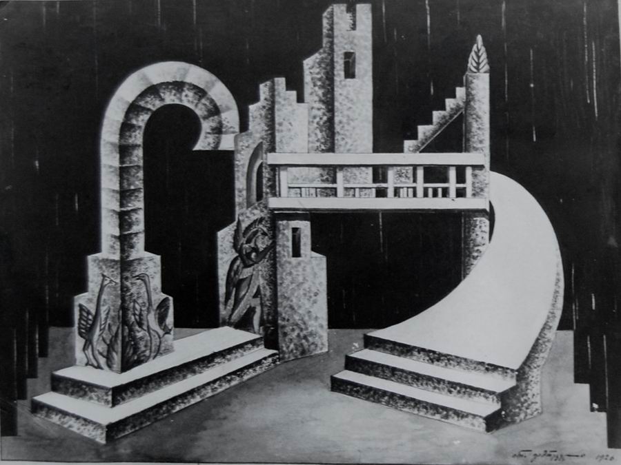 Rustaveli Theatre 1926, Tbilisi Museum of Cinema, theatre and Music