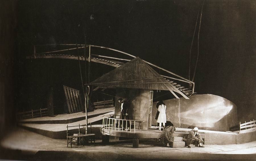 Rustaveli Theatre 1928, Tbilisi Museum of Cinema, theatre and Music