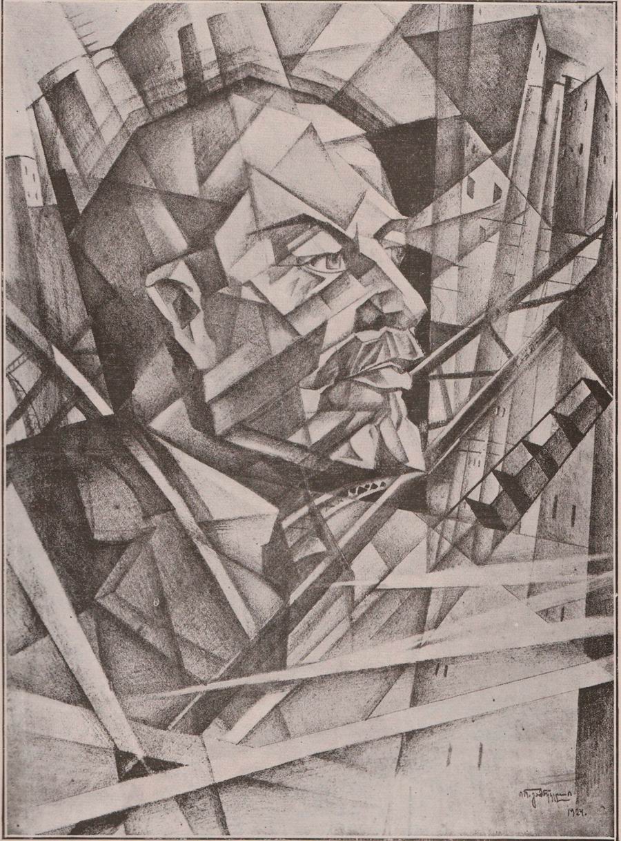 pencil, paper, mag.  Mnatobi  N6, Tiflis 1924