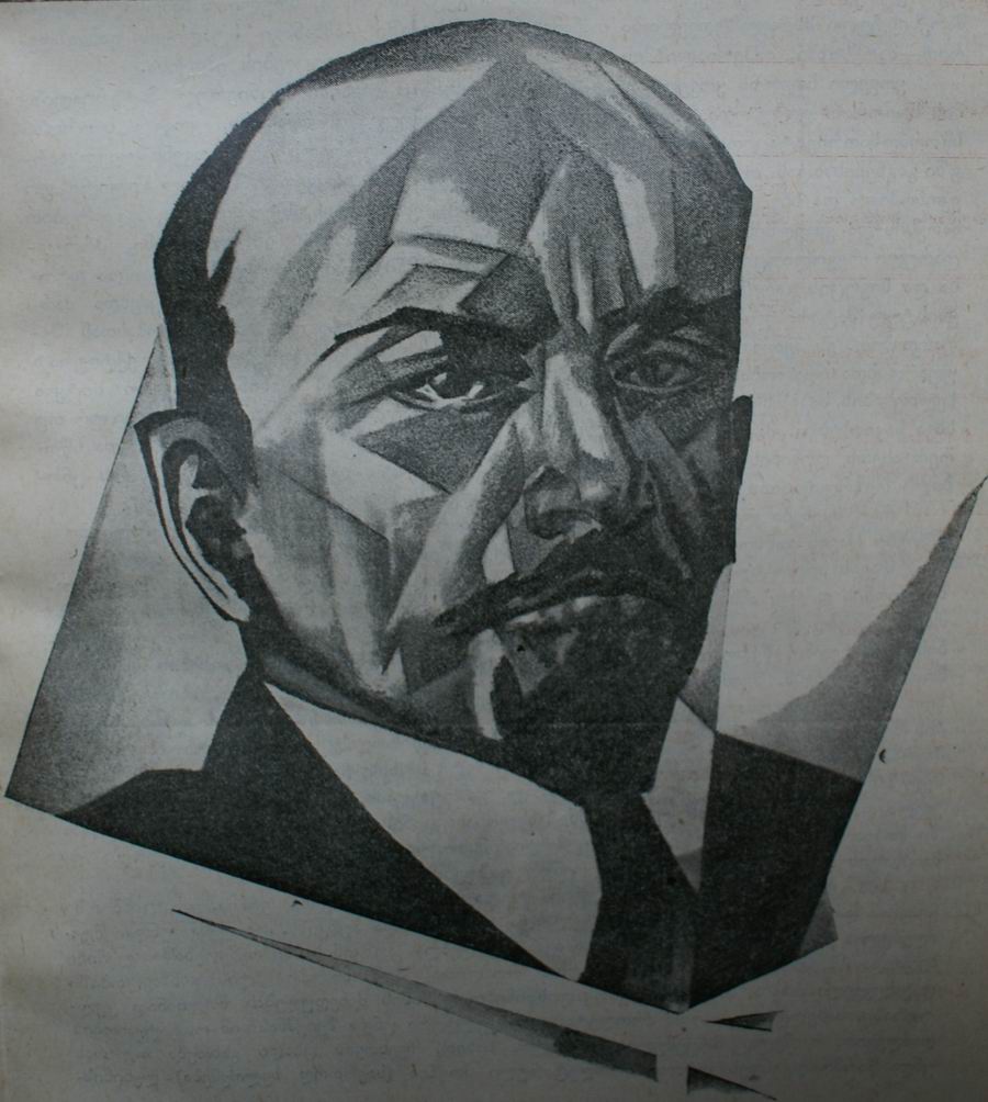 pencil,paper, mag. SabChota Khelovneba (Soviet Art), 1930s
