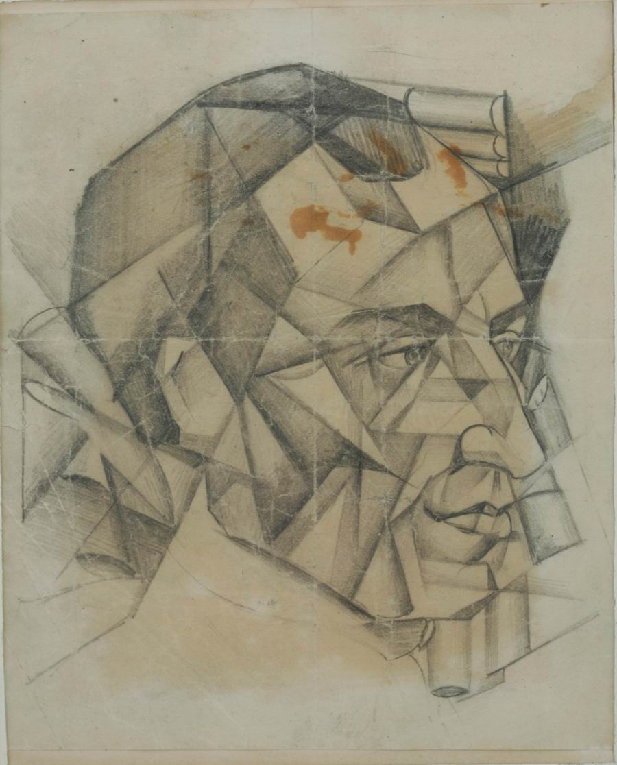 pencil on paper, 13x18, 1920s, Museum of Literature