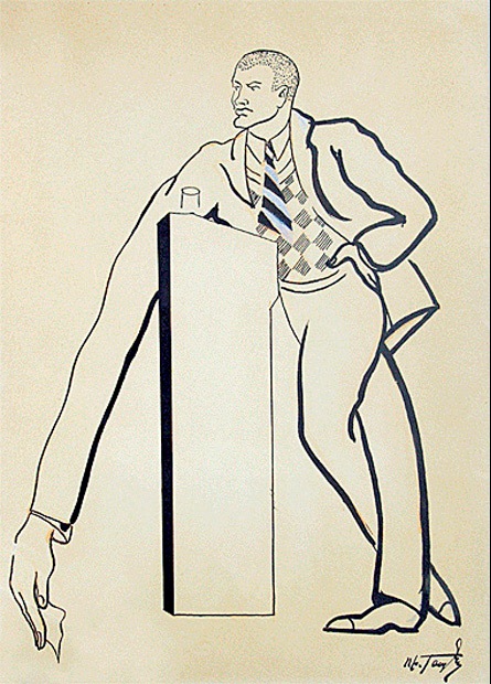 Indian ink on paper, 24x18, 1920s, Archil Darchia's collection
