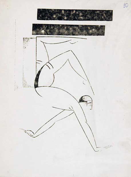 20X26, 1920s