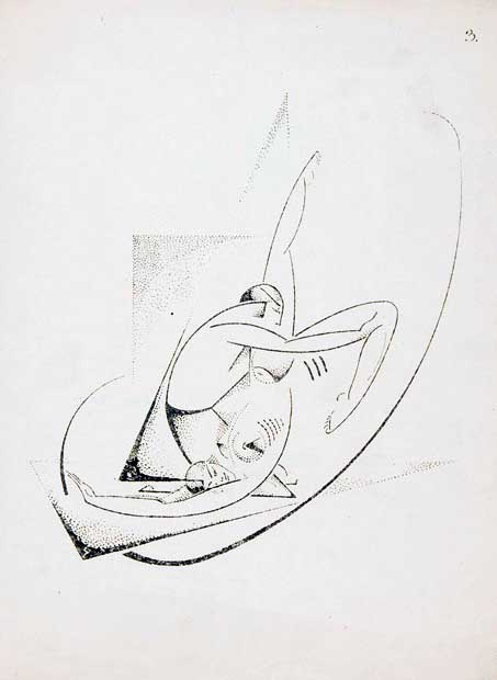 20X26, 1920s
