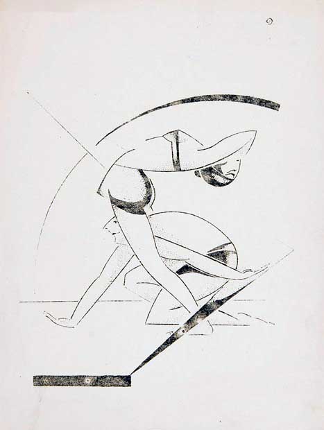 20X26, 1920s