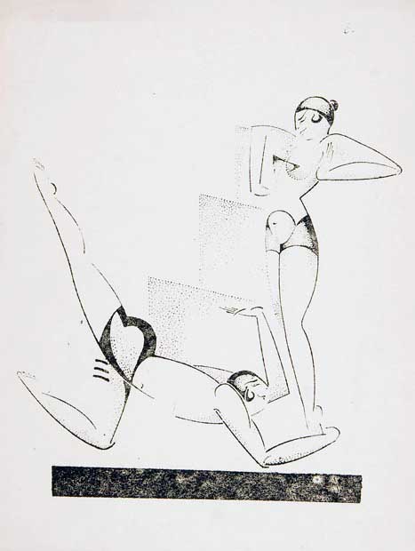 20X26, 1920s