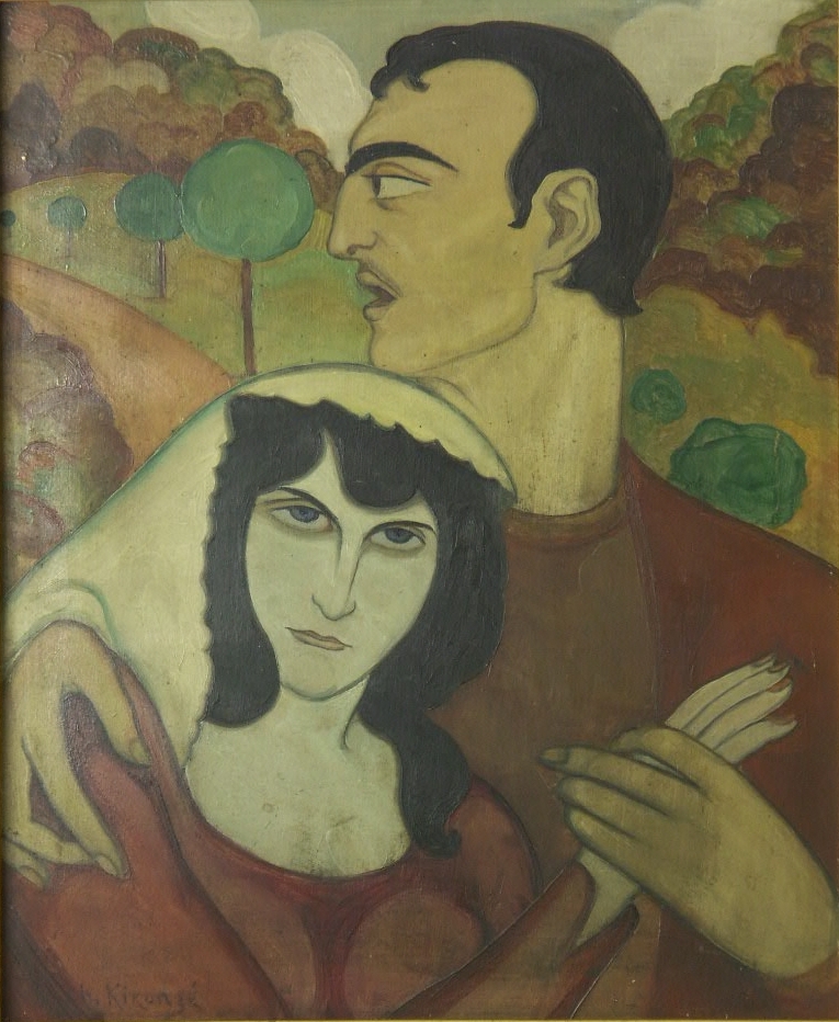 47X39, 1921, Georgian National Museum