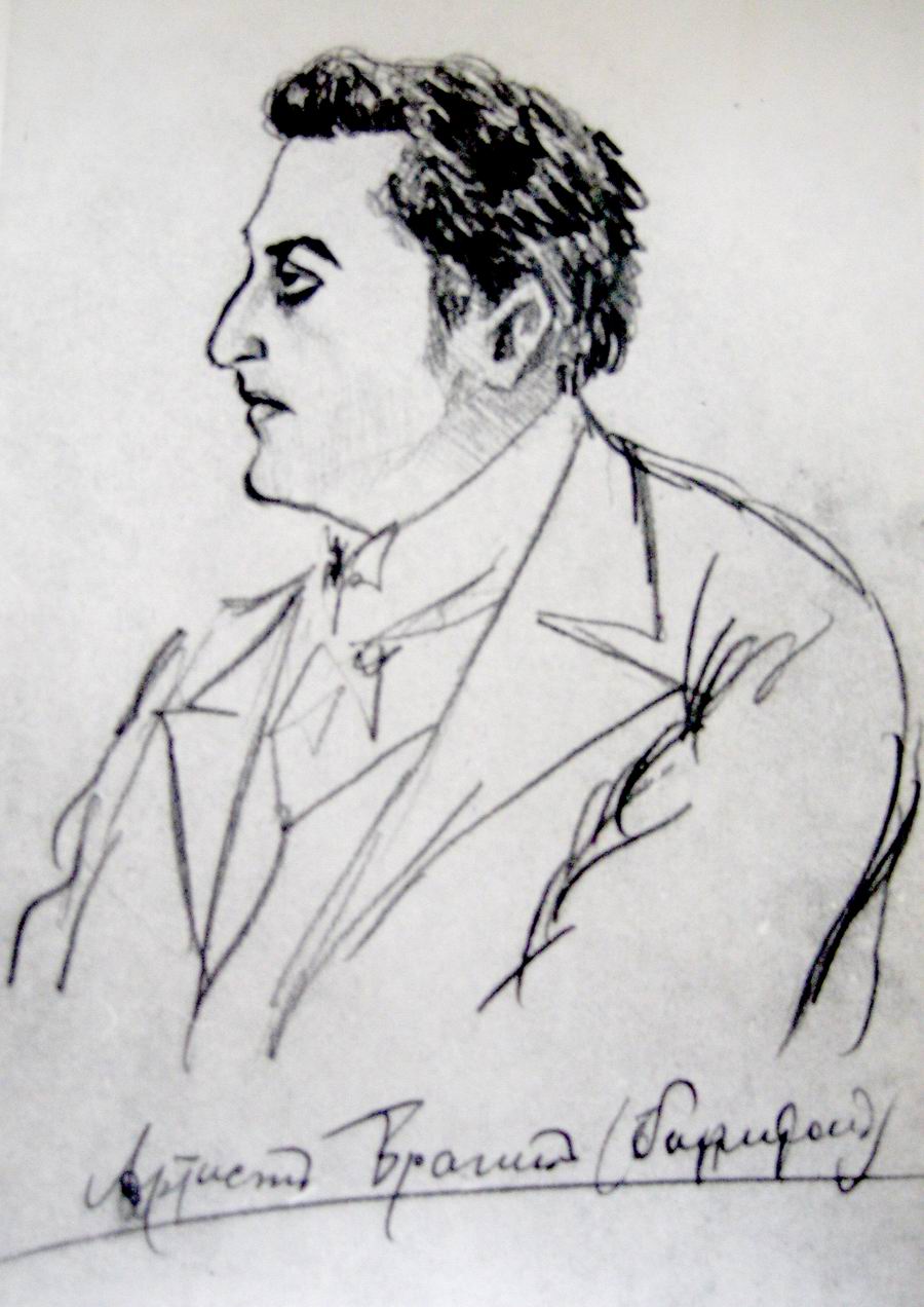pencil on paper, 1918-1921
