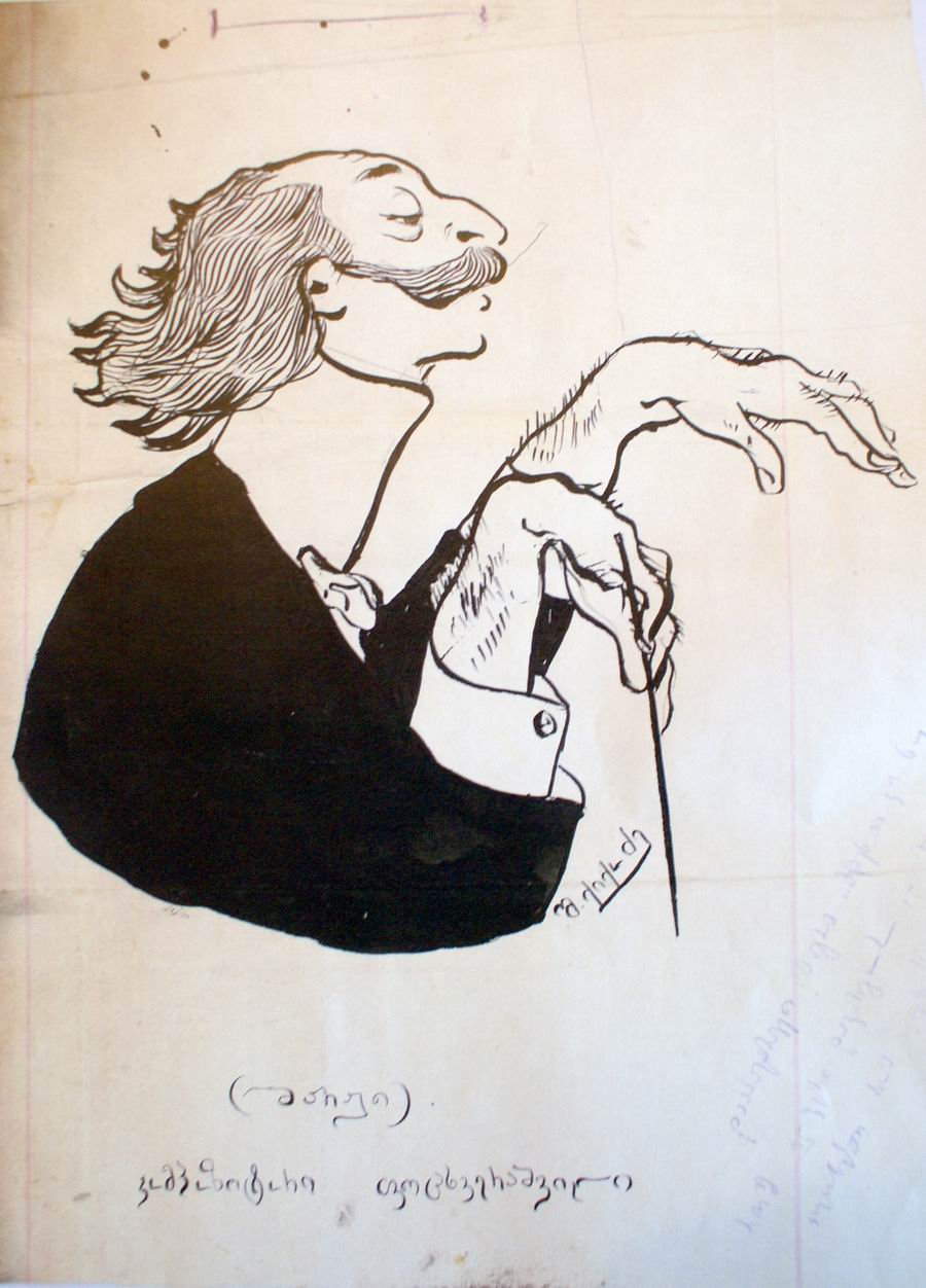 pencil on paper, 1918-1920