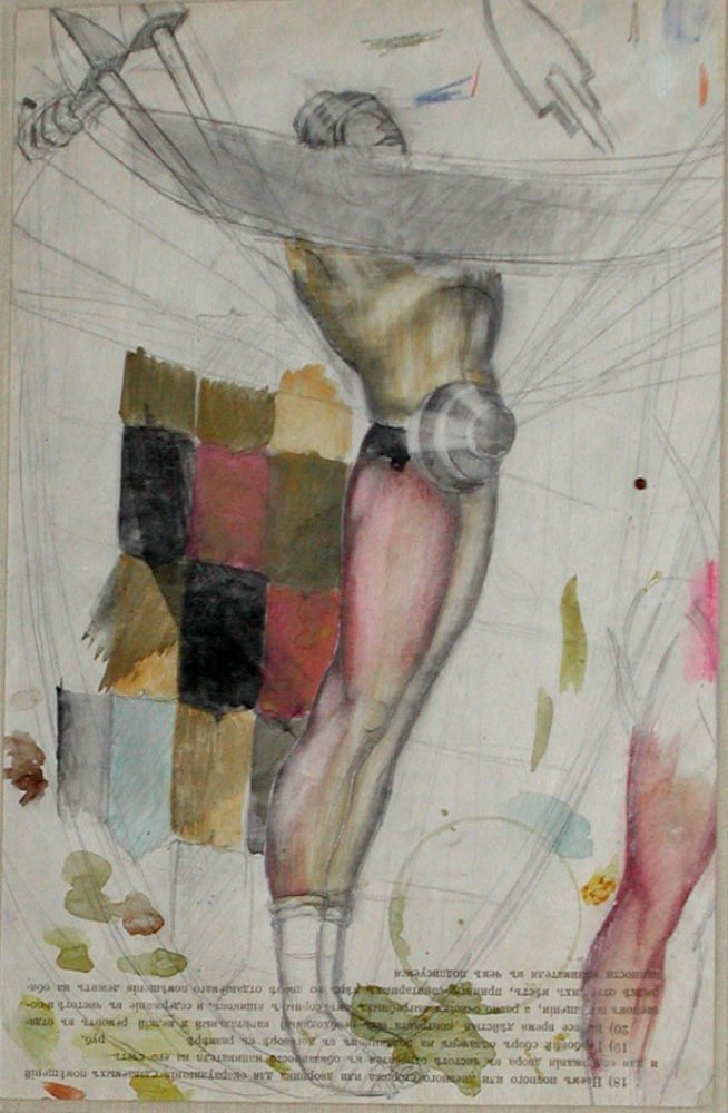 paper, pencil, watercolor, 37x23,5 1933 State Museum of Drama, Music, Film and Choreography