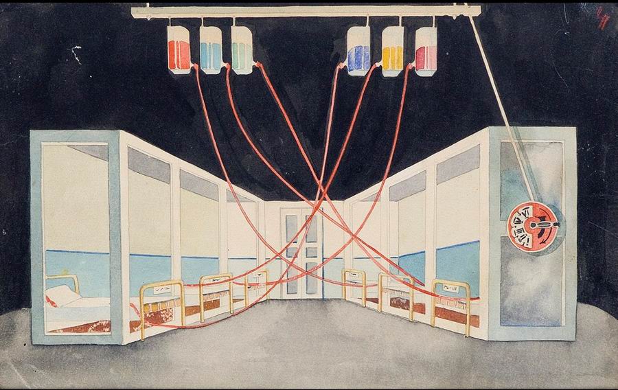 ქაღალდი, აქვარელი, 18,6x29,6 1931  თეატრის, მუსიკის, კინოსა და ქორეოგრაფიის სახელმწიფო მუზეუმი