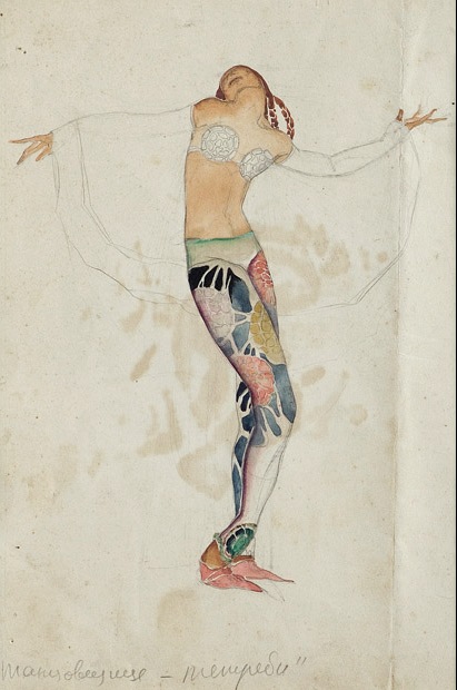 paper, pencil, watercolor, 17x19 1930 State Museum of Drama, Music, Film and Choreography