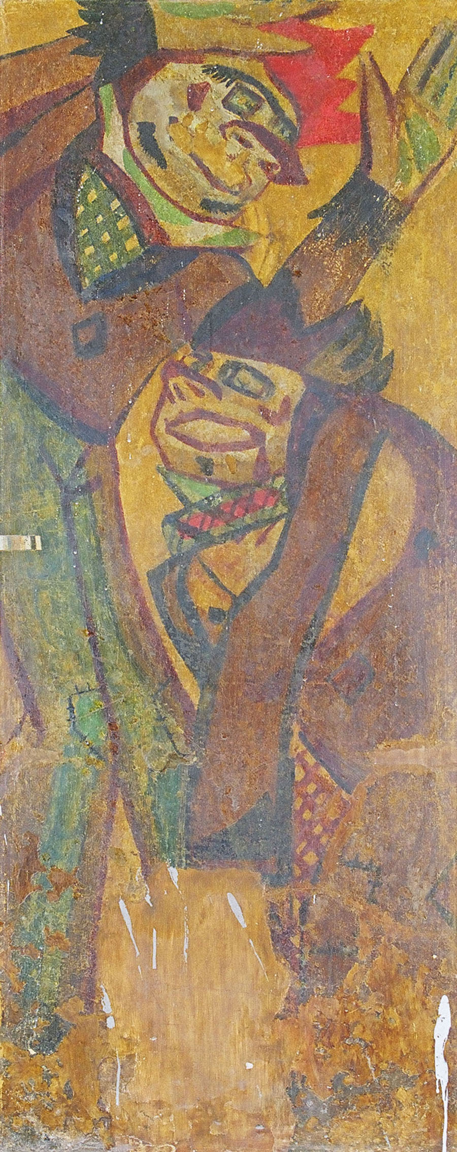 150X45, 1919