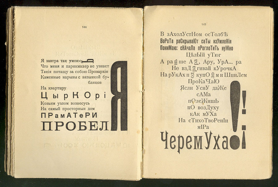 To Sofia Georgievna Melnikova. Fantastic Tavern, 41˚, Tiflis, 1919.
Compiler: Ilia Zdanevich.
Design, typography, font by Ilia Zdanevich 