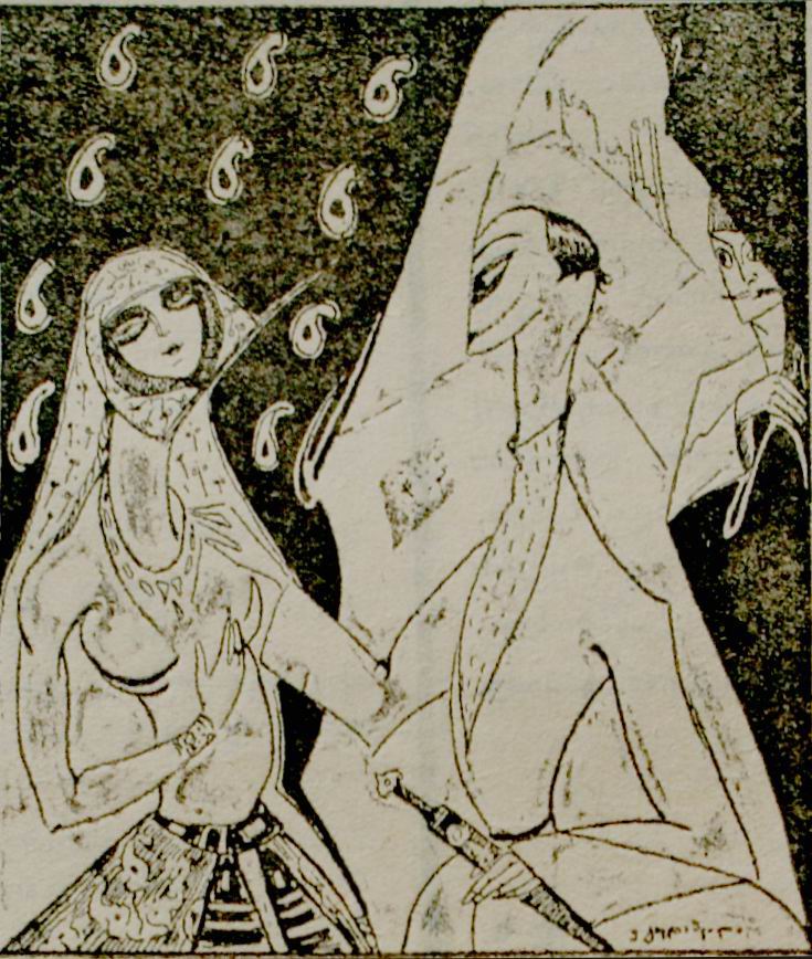 Tiflis, paper, ink, 1919