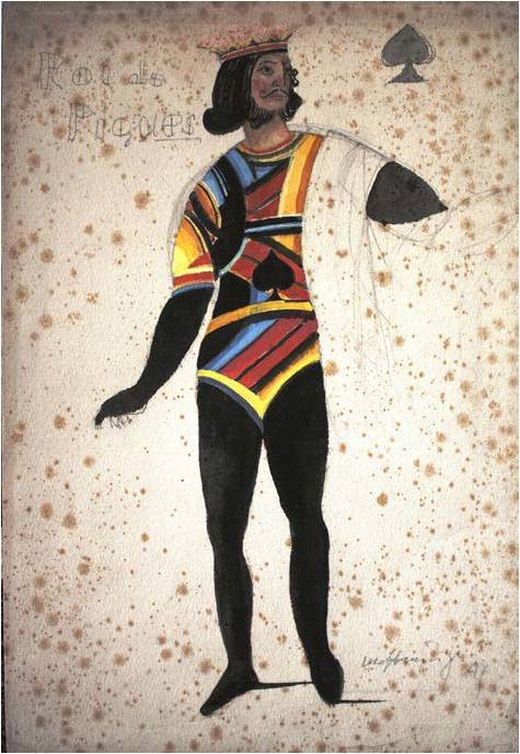 watercolor, paper,  27X19, Shalva Amiranashvili Museum of Fine Arts 